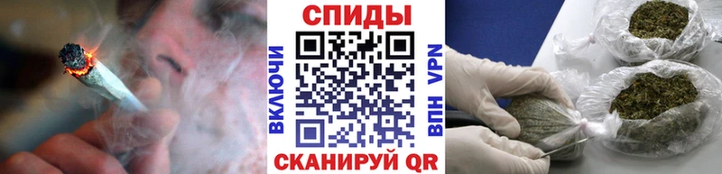 ссылка на мегу ONION  Артёмовск  Бутират BDO 33% 