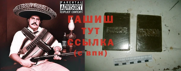 спиды Переславль-Залесский