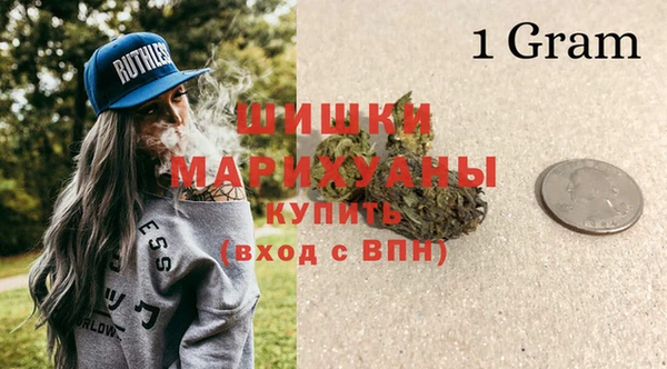 марки nbome Пестово