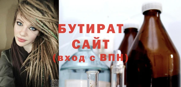 спиды Переславль-Залесский