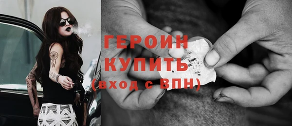 крисы Пересвет
