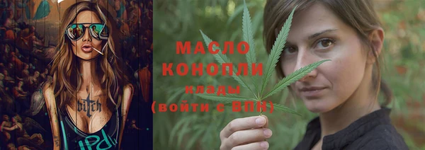марки nbome Пестово