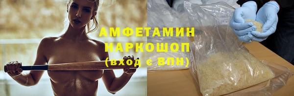 марки nbome Пестово