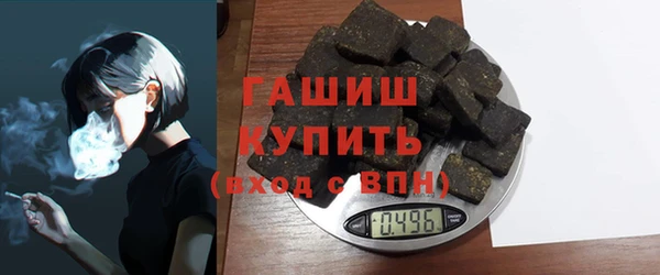 крисы Пересвет