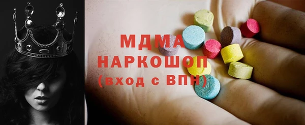 крисы Пересвет
