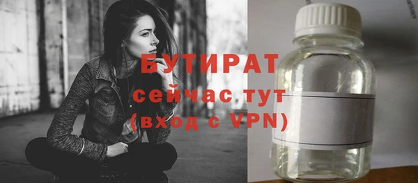 спиды Переславль-Залесский