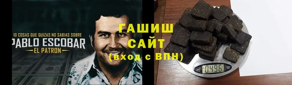крисы Пересвет
