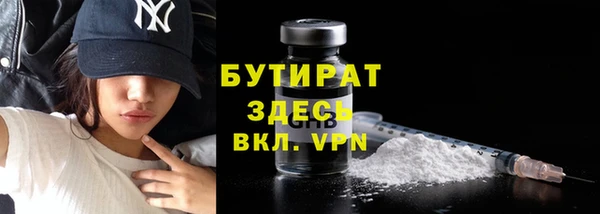 спиды Переславль-Залесский