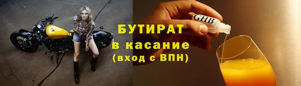 спиды Переславль-Залесский