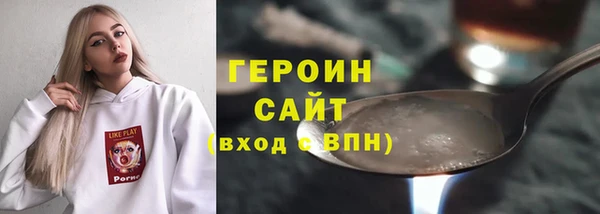 спиды Переславль-Залесский