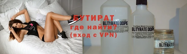 спиды Переславль-Залесский