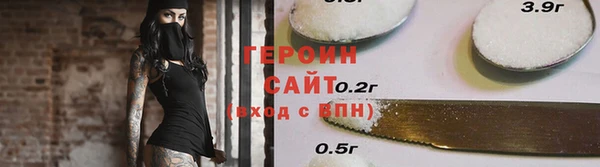 MDMA Premium VHQ Дмитриев