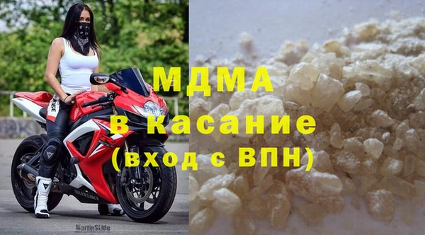 спиды Переславль-Залесский