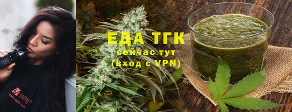 спиды Переславль-Залесский