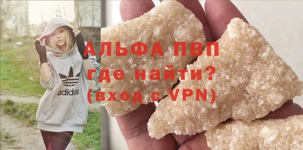 спиды Переславль-Залесский