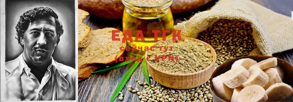 марки nbome Пестово