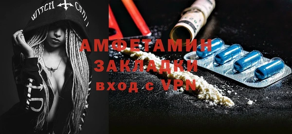 крисы Пересвет