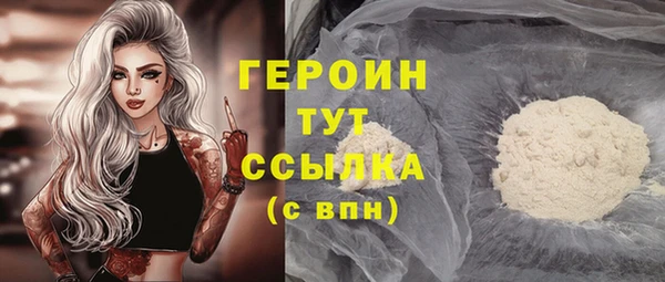 крисы Пересвет