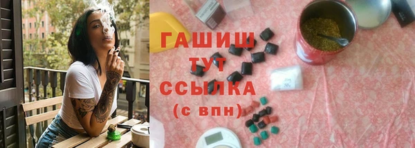 спиды Переславль-Залесский