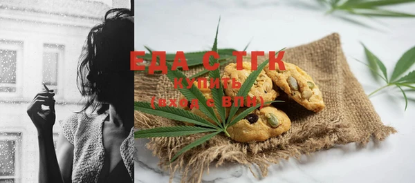 спиды Переславль-Залесский