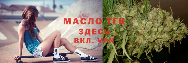 марки nbome Пестово